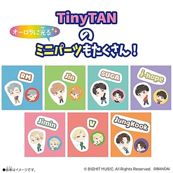 Tiny TAN V 6点セット Amazon.co.jp: #キラシャカ TinyTANチャームセット : おもちゃ